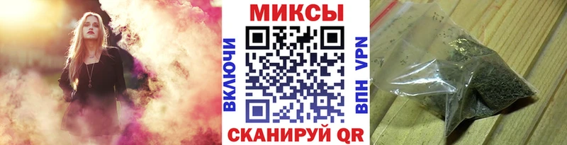 Купить где  Тобольск  БУТИРАТ BDO 