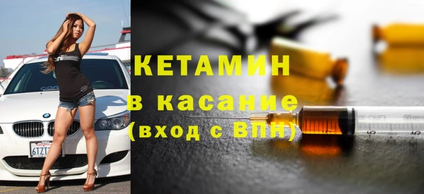 прущий лед Михайлов