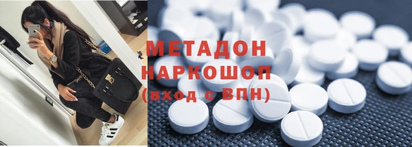 a pvp Медногорск