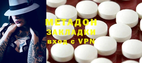 дурь Медвежьегорск