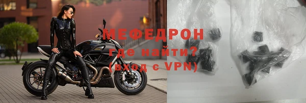a pvp Медногорск