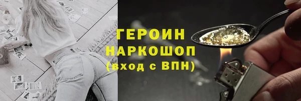 хмурый Надым