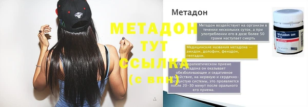 хмурый Надым