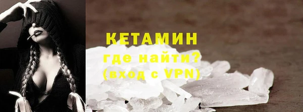 прущий лед Михайлов