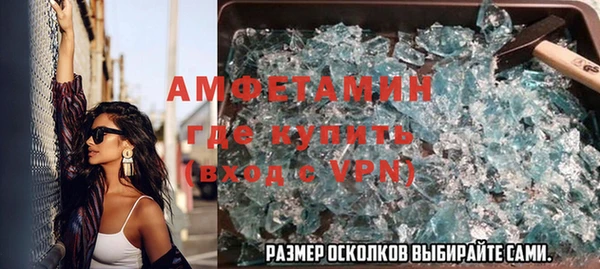 экстази Наволоки