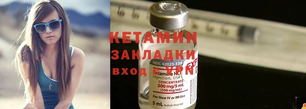 кокс Михайловка