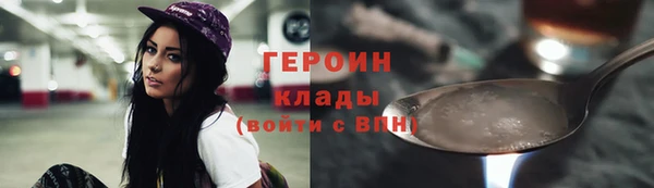 прущий лед Михайлов