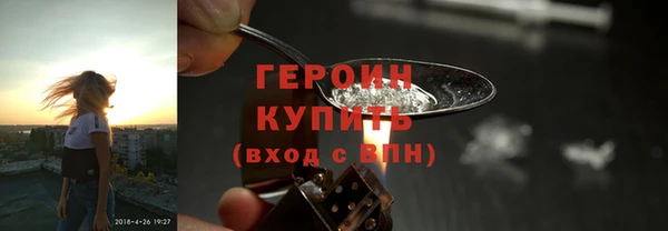 кокс Михайловка