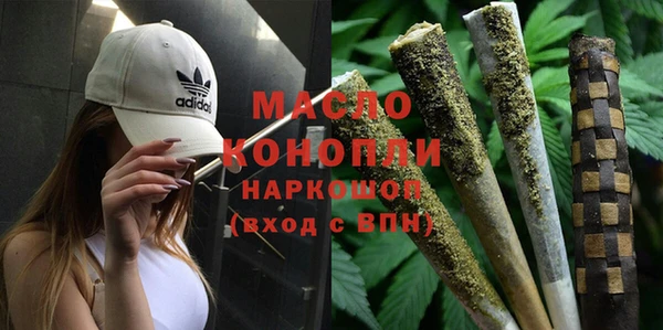 прущая мука Навашино