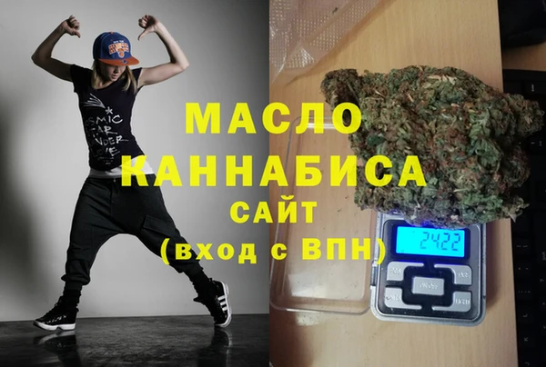 экстази Наволоки