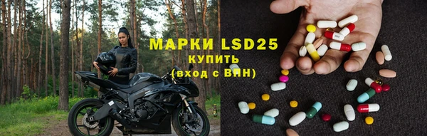 кокс Михайловка