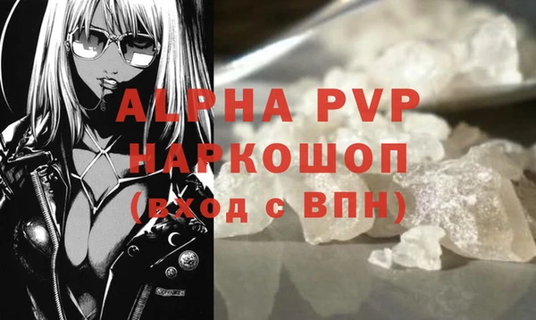 кокс Михайловка