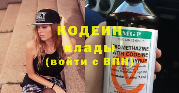 прущий лед Михайлов